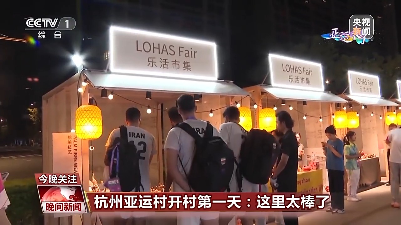 手机投注网53倍